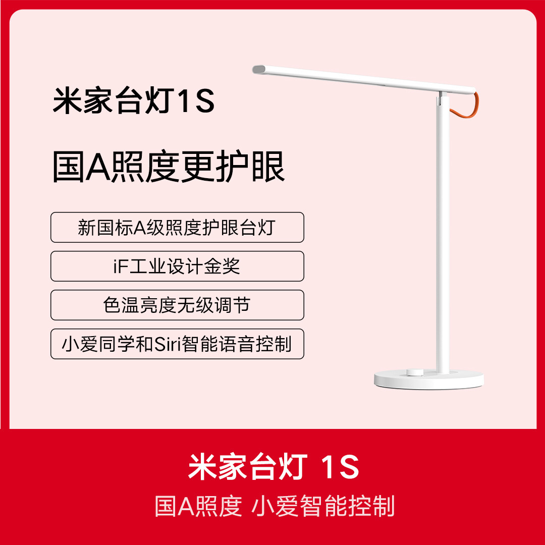 十年小米,我所购买的小米好物红黑榜——你是否也踩过雷捡到宝?