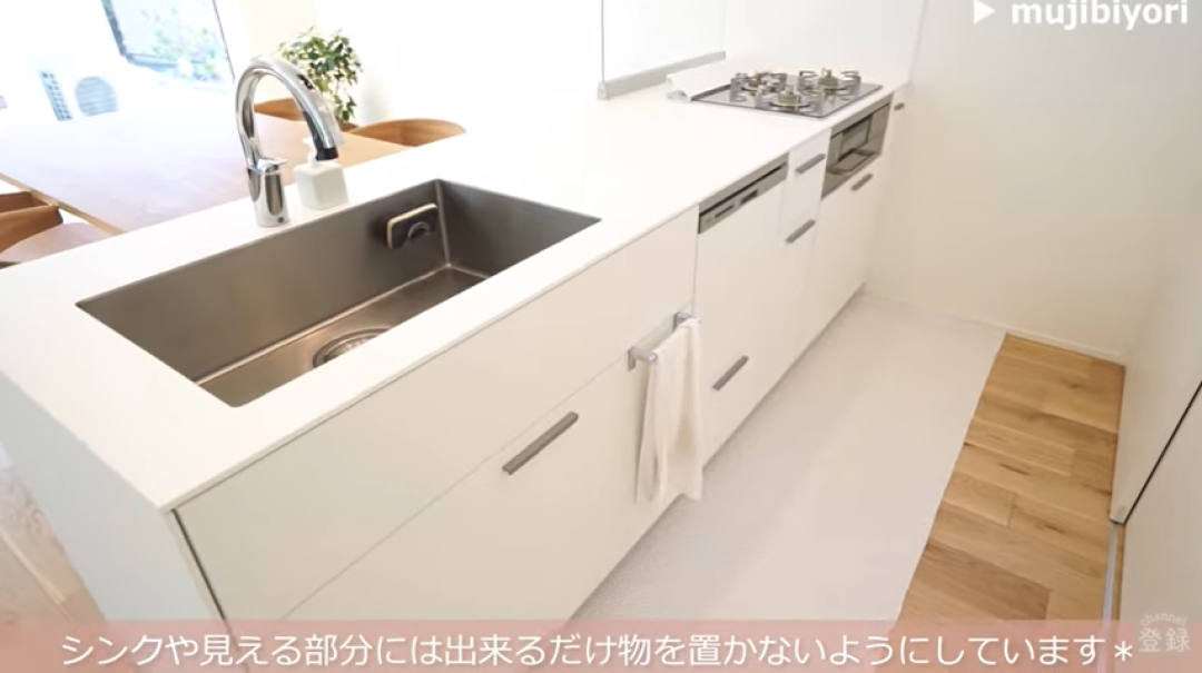 “MUJI风”复式阳光房!全套MUJI家具、客厅落地窗+开放式厨房!超大收纳空间!这不就是梦里的房子?