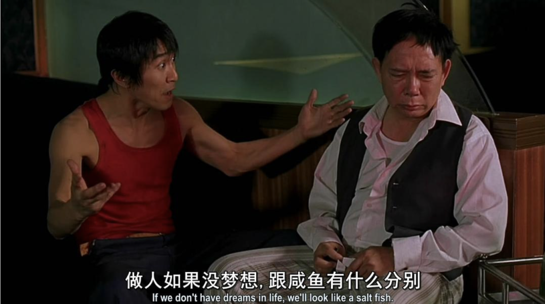 "少林功夫好啊,真滴好.少林功夫棒啊,真滴棒.