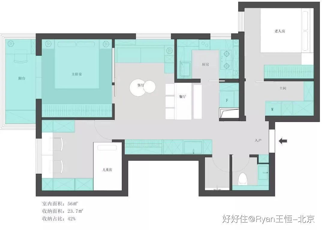 56㎡花40万装修,多买个10㎡不香吗?