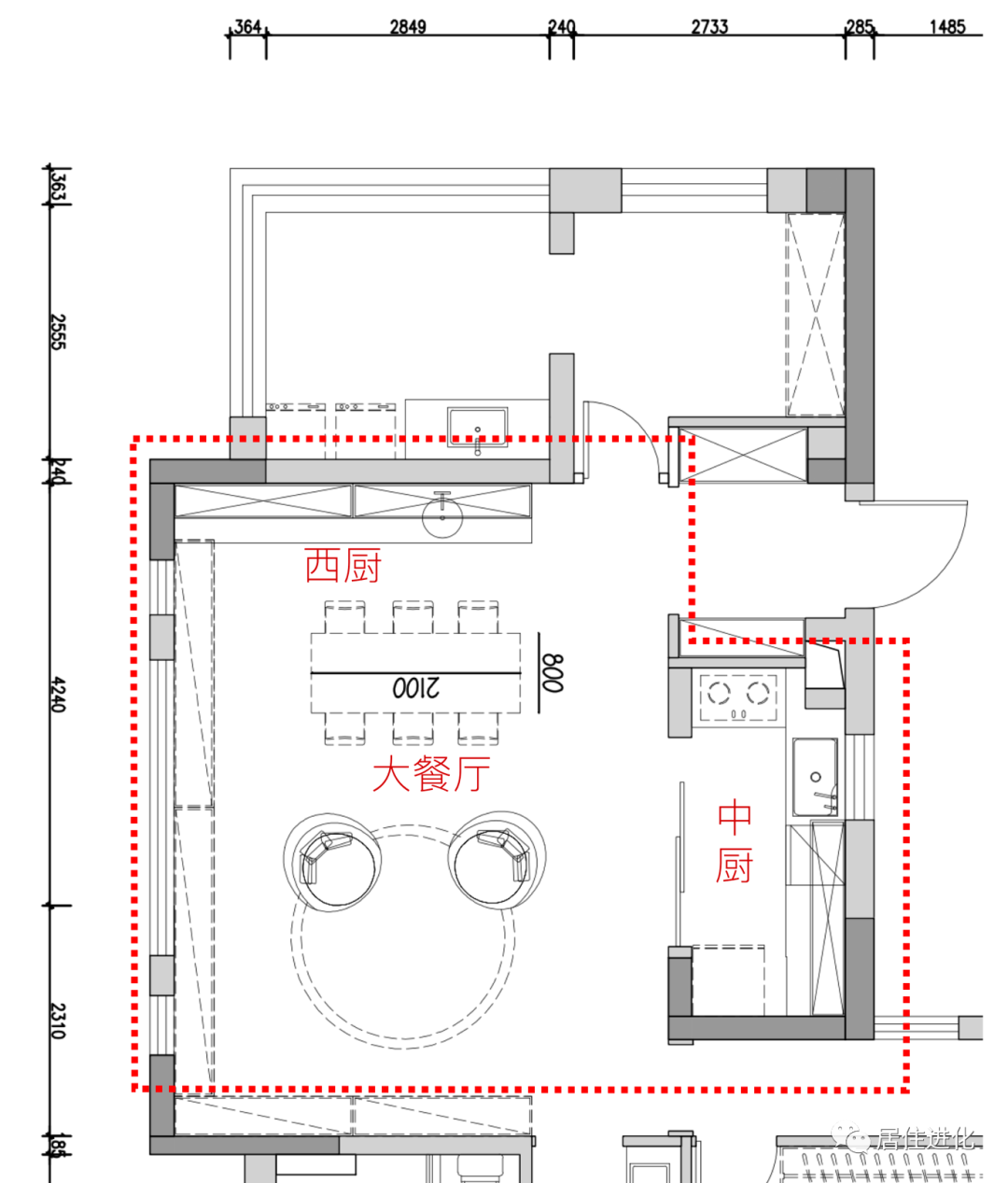 代表居住未来的房子:大餐厅双厨房、无电视客厅、还有第二客厅和作业角