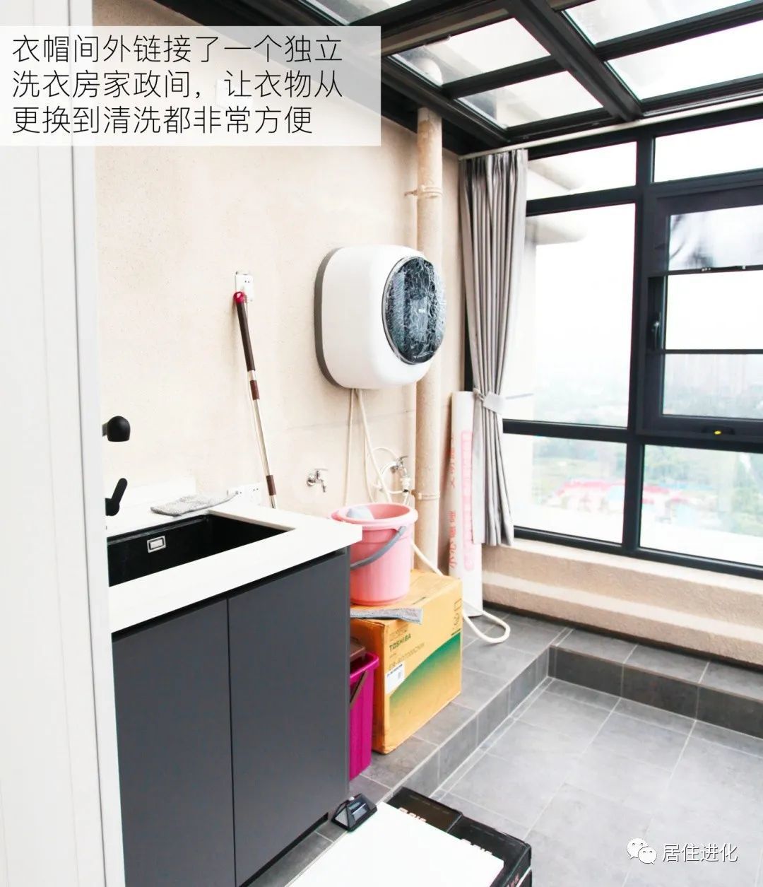 代表居住未来的房子:大餐厅双厨房、无电视客厅、还有第二客厅和作业角