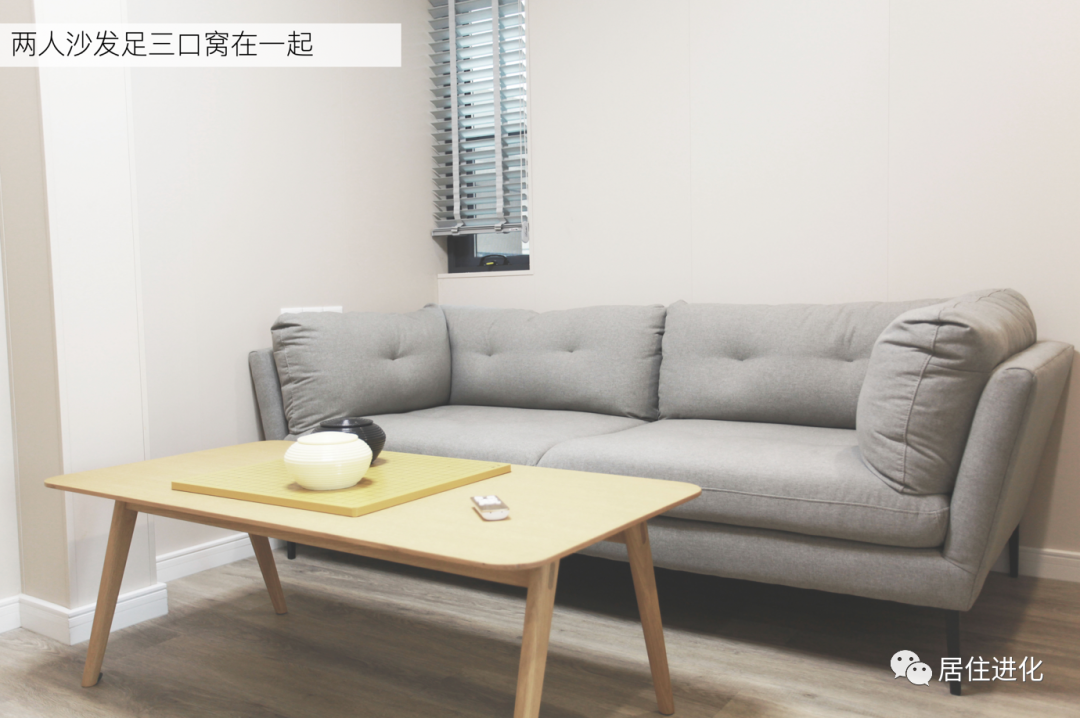 代表居住未来的房子:大餐厅双厨房、无电视客厅、还有第二客厅和作业角
