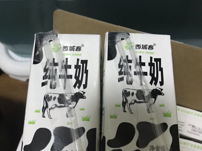 西域春常温牛奶