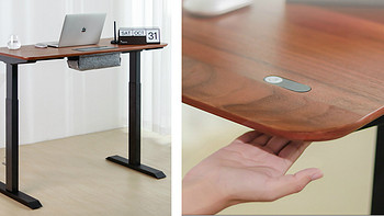 手势控制升降，桌面无线充电，有品上新37度手势升降办公桌