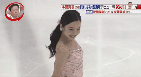 本田真凛、金妍儿、浅田真央…频频霸占热搜的花样滑冰女孩，颜值到底有多高？