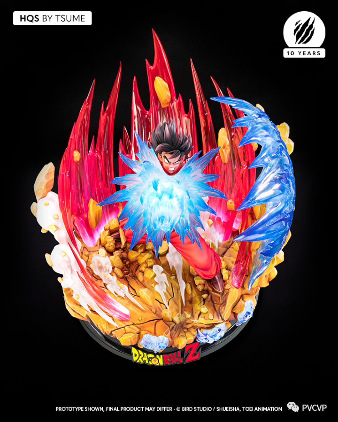 悟空界王拳VS贝吉塔伽力克炮,T社《龙珠Z》十周年新品雕像终于公布开售~