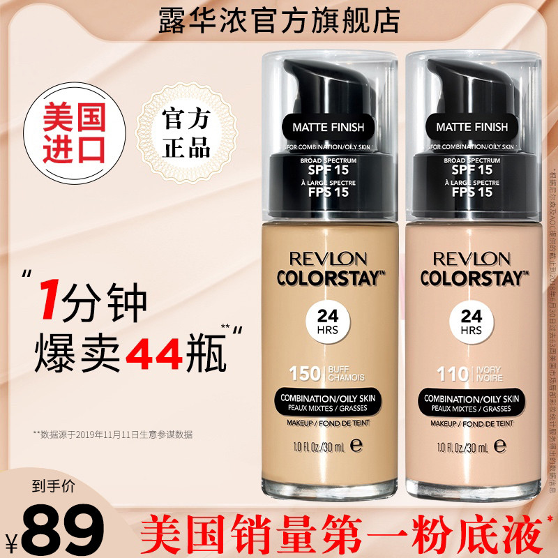 值小妹播报：邓伦成为Ralph Lauren品牌中国区首位香水代言人，FURLA 推出品牌首款香水