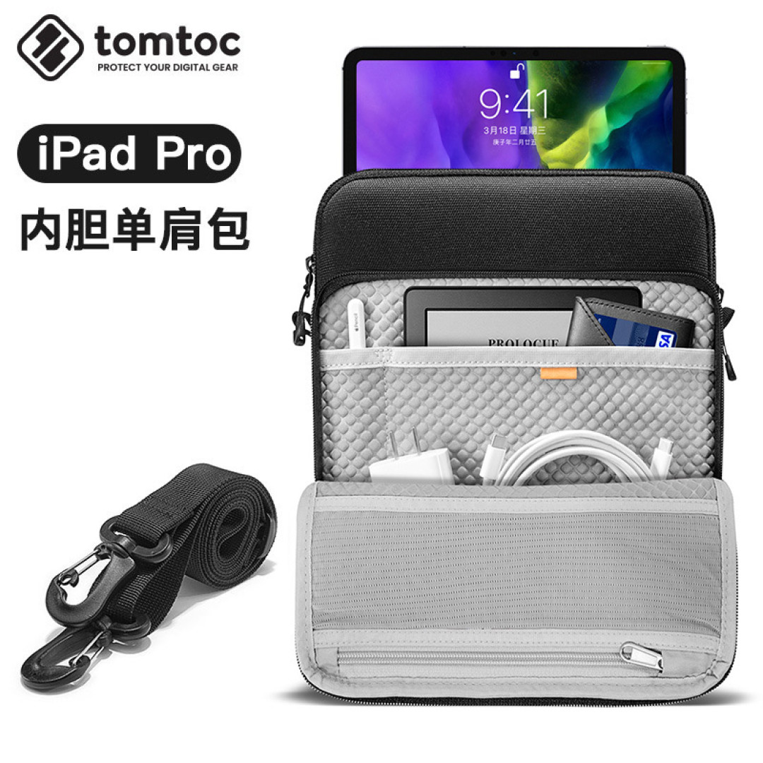 库克:你们不讲武德!iPad Pro 有哪些好看实用的软件和配件?