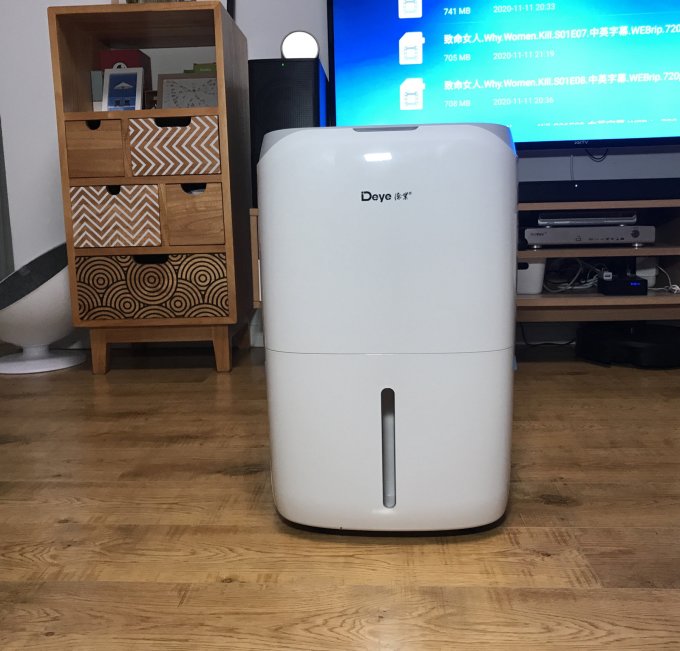 德业除湿器