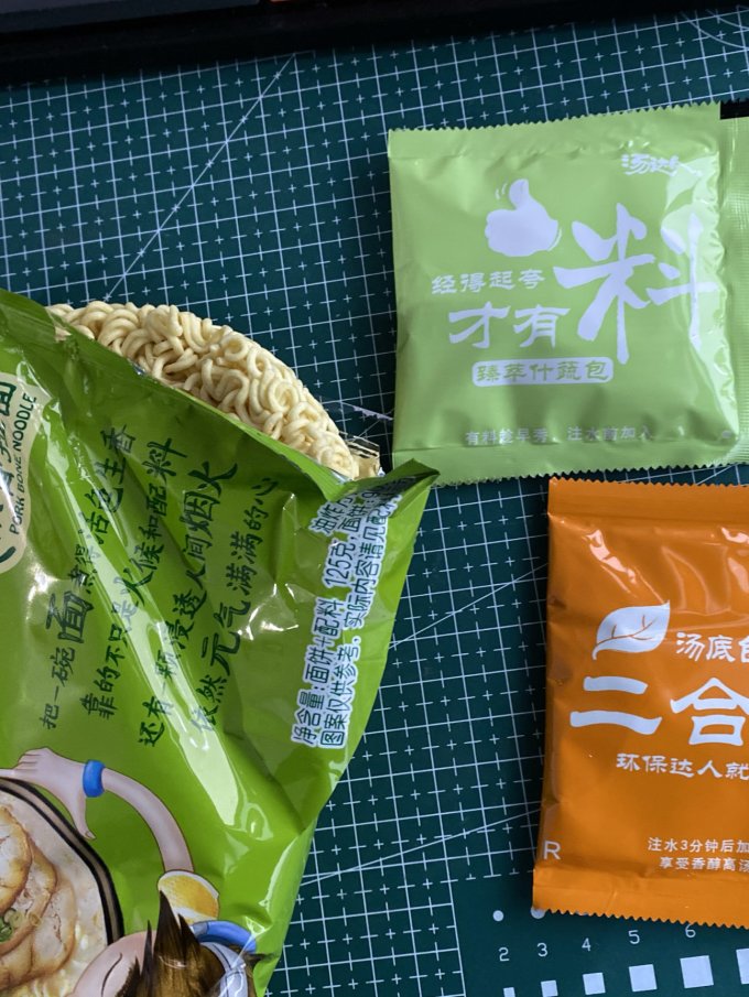 统一方便速食