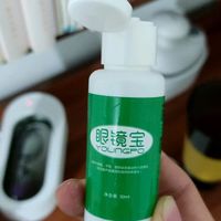 眼镜宝，超声波清洗机的好搭档