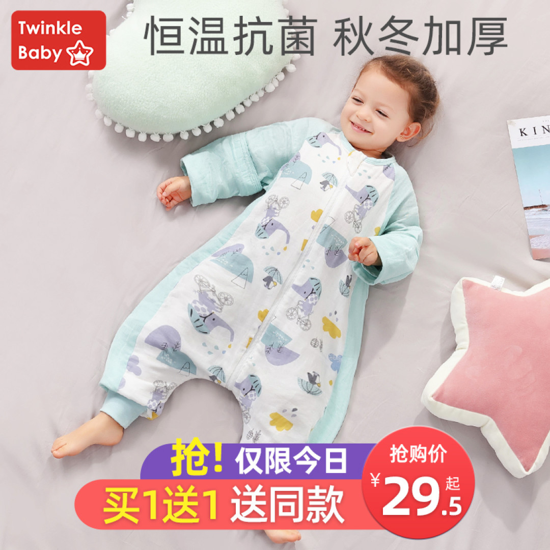 国货之光—从宝宝出生到一岁半用过的母婴好物