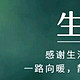 2020年信用卡调整大盘点