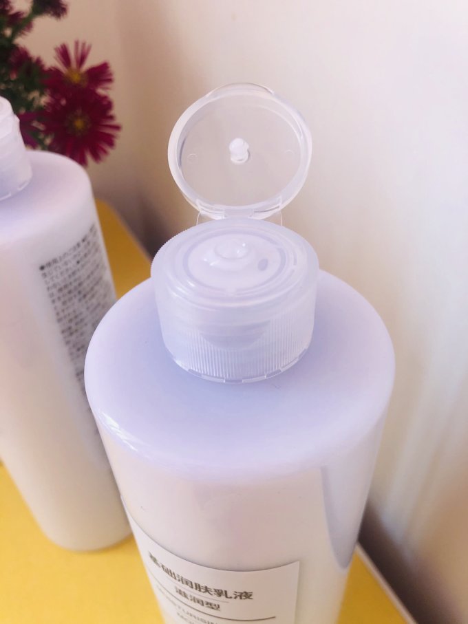 無印良品乳液