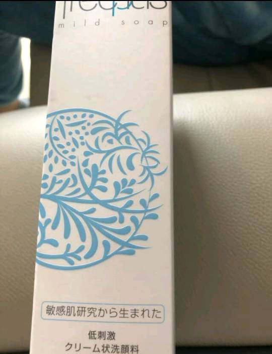 芙丽芳丝洁面产品