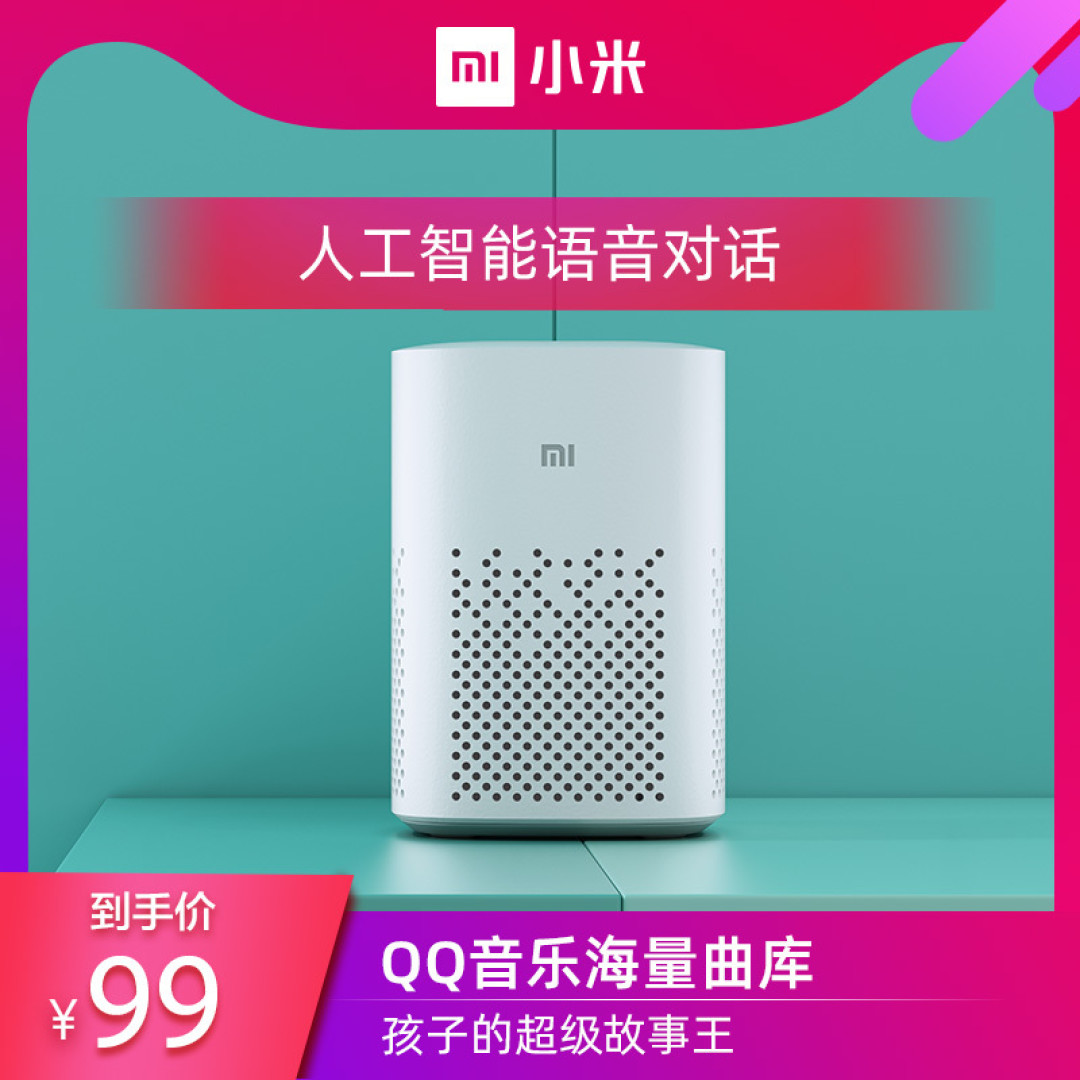 一人经济崛起,看国货品牌为单身人士准备的专属家电!
