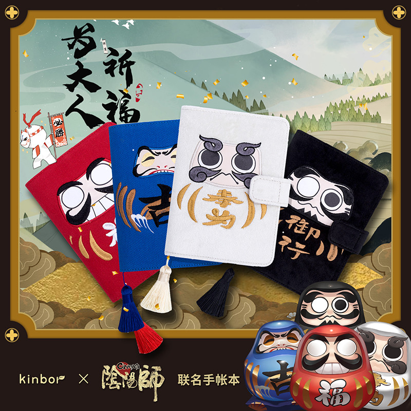Get兴趣爱好的好物大集合,快来培养一门新的爱好吧,给平凡的生活来点乐趣~