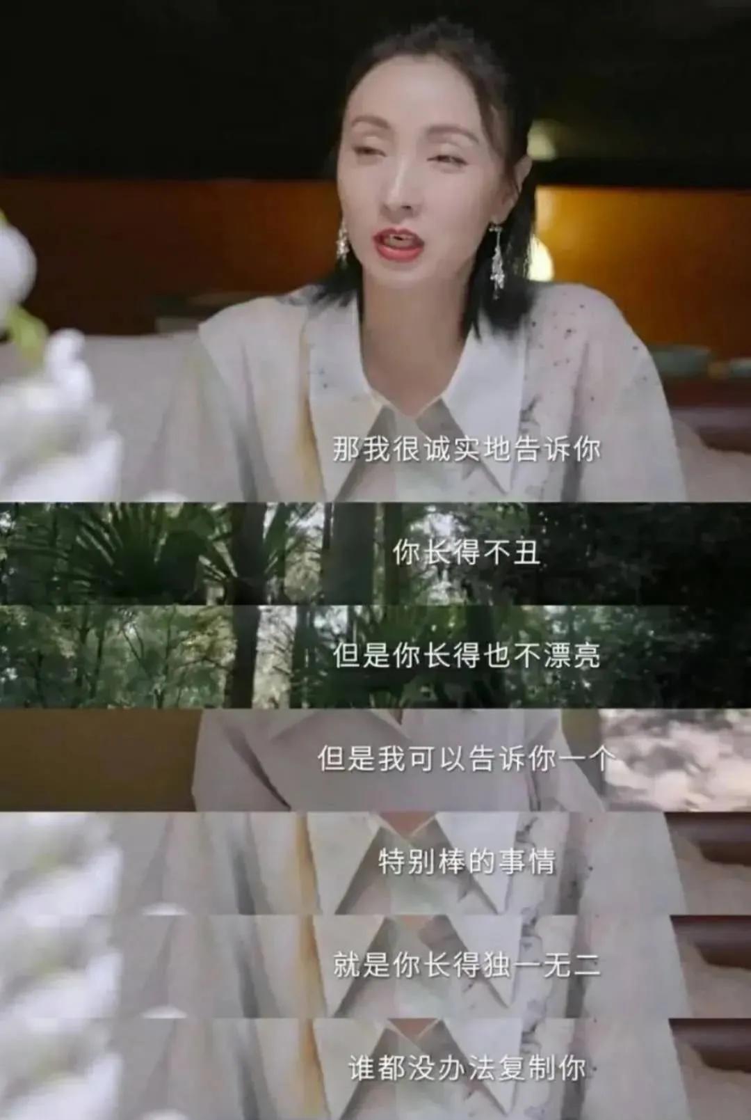 孩子变“坏” 是从父母变成“差评师”开始的:这样聊天,孩子才会越来越优秀