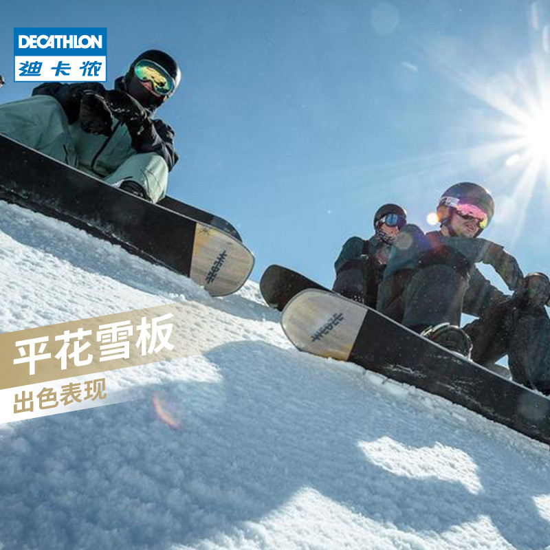Get兴趣爱好的好物大集合,快来培养一门新的爱好吧,给平凡的生活来点乐趣~