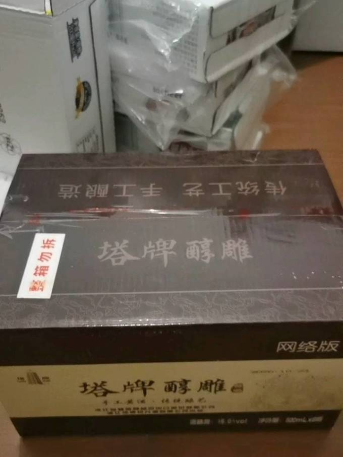 zaozuo