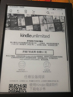 泡面神器，其实不是。入手kindle伴随