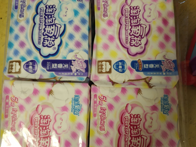 淘淘氧棉卫生巾