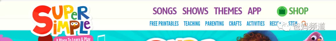 What ! 红遍中外的英语启蒙儿歌Super Simple Songs, 有免费的网站可以收看下载?