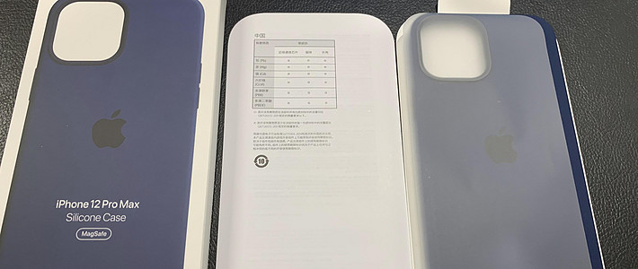 Iphone 12 Pro Max 官方硅胶壳 保护壳 什么值得买