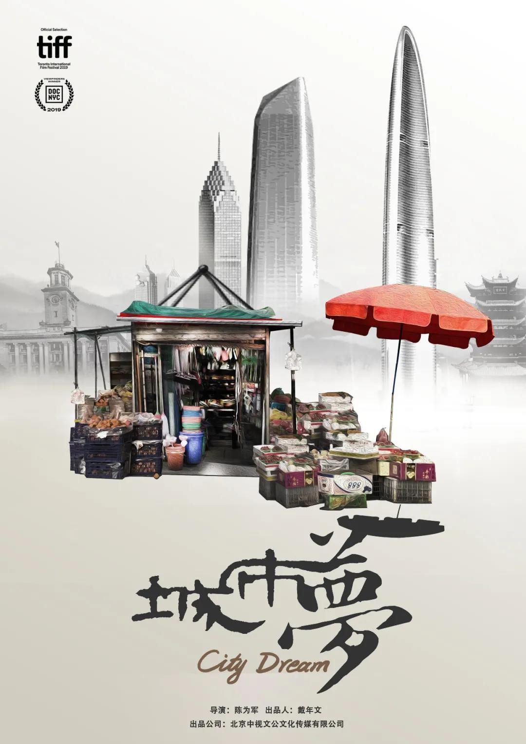 这么大尺度也能过审,真是奇迹
