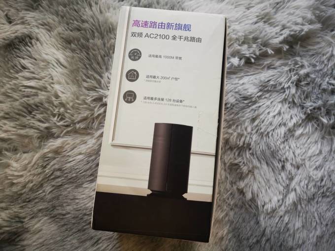 小米路由器