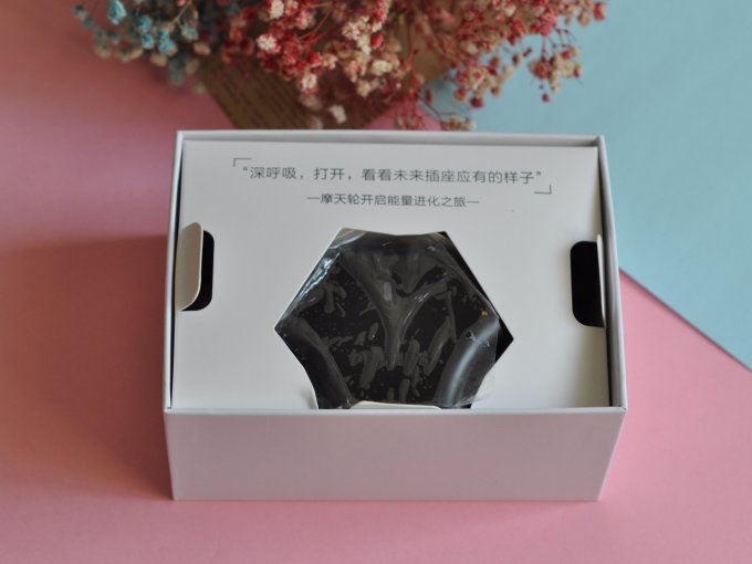 飞利浦电气开关