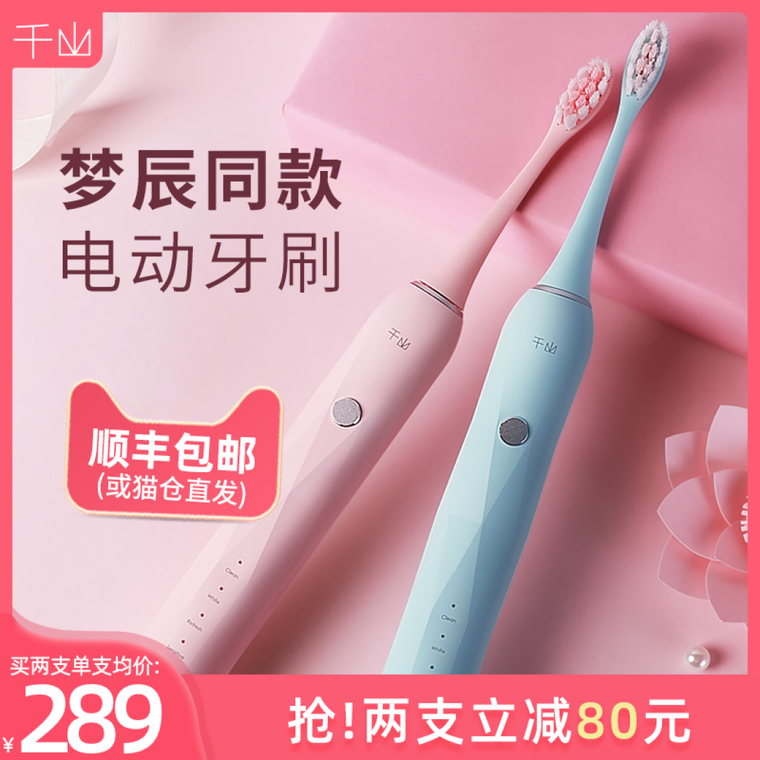 口臭尴尬又难闻？这些帮你快速消除异味