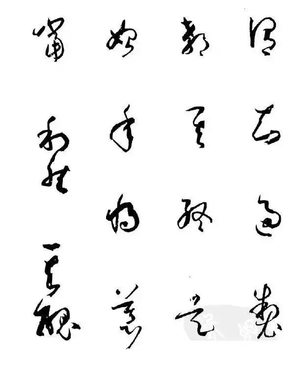 毛笔书法入门教程：零基础初学者怎样练习毛笔字？