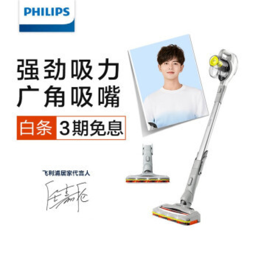 ​谁吸得更干净? 一只吸尘器吸过后，让另一个吸尘器再吸一遍?
