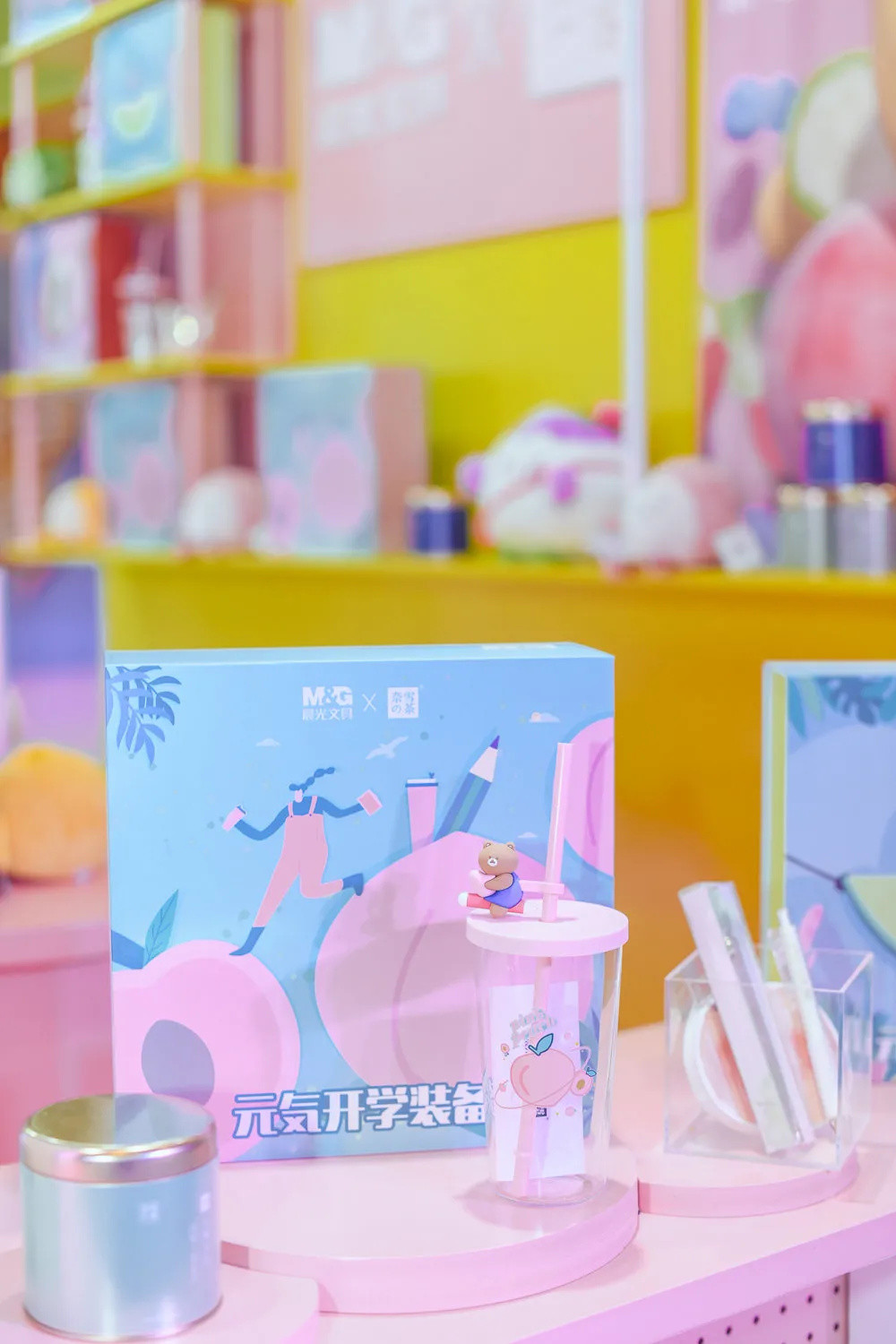 多图预警 | 有颜又实用的文具包装,我选“奶茶味”的~
