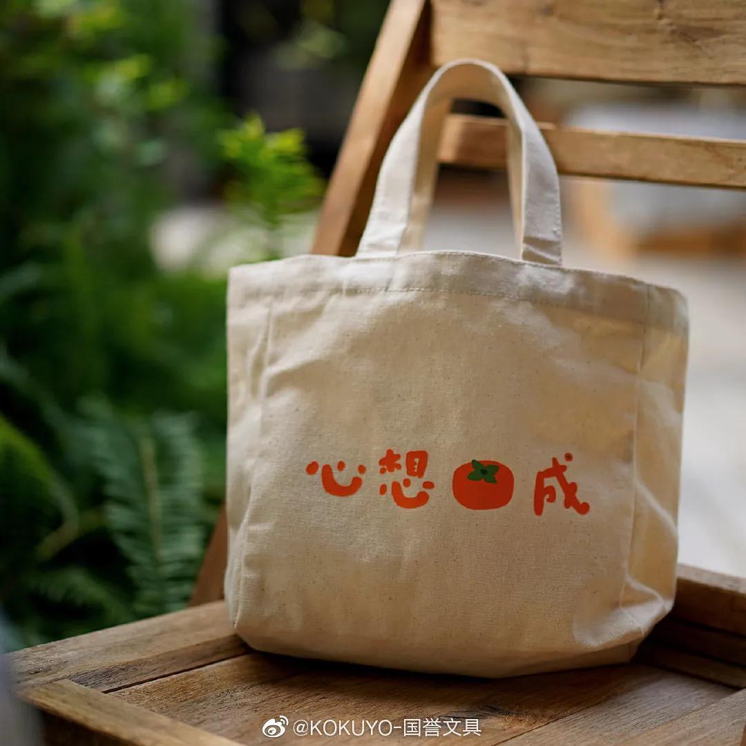 多图预警 | 有颜又实用的文具包装,我选“奶茶味”的~