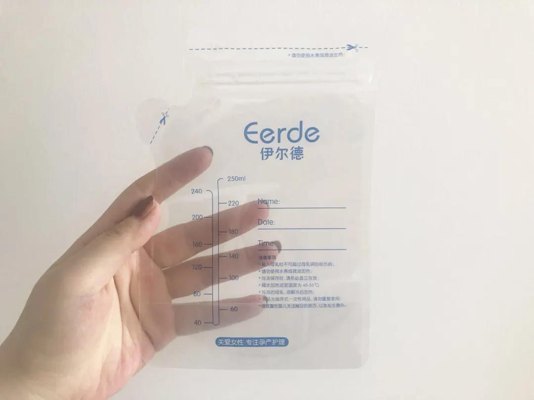 职场妈妈顺利背奶5个月,除了吸奶器我还有这几大必备用品!