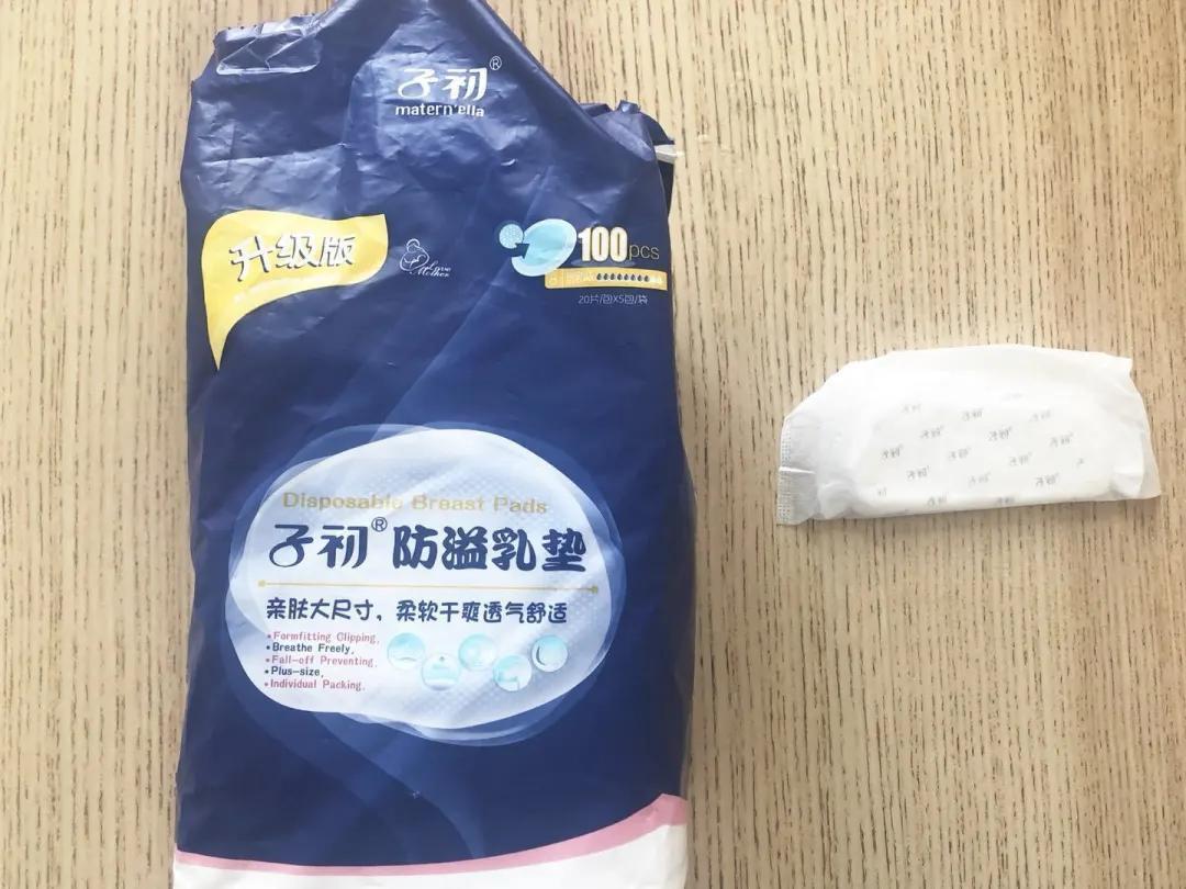 职场妈妈顺利背奶5个月,除了吸奶器我还有这几大必备用品!