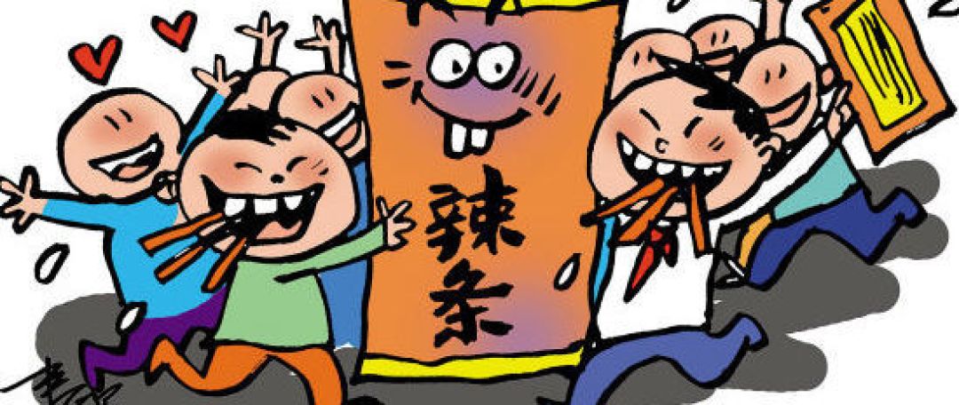 中奖名单公布！【征稿活动】好吃的零食不能一人独享，分享你私藏的宝藏零食清单，超多好礼等着你～