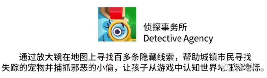 幼儿园就能玩的编程机器人大盘点，玩着就能把编程学了吗？
