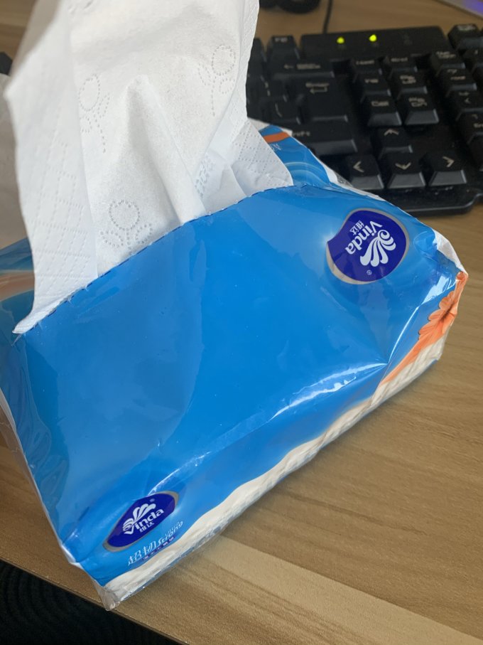 维达抽纸