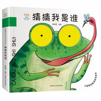 99元10件,有哪些图书值得入手