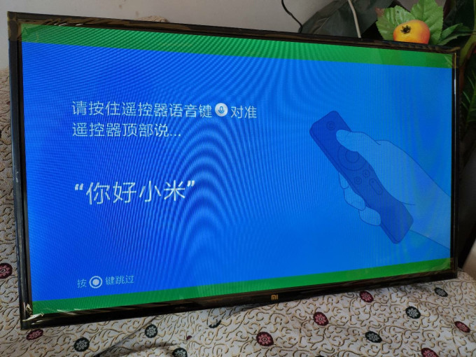 电视