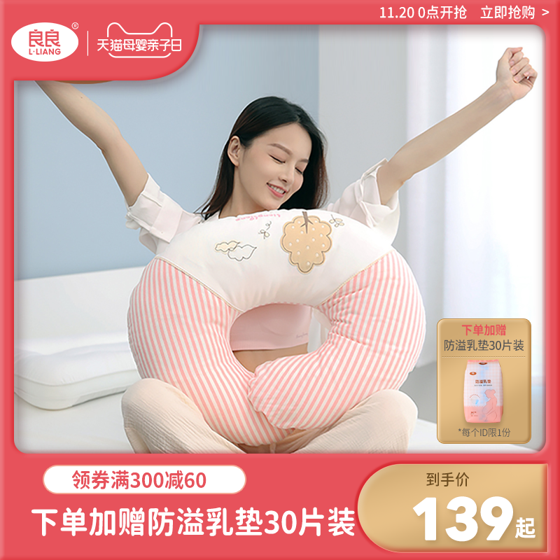 卫生过度究竟好不好：哺乳期值得买的那些育婴电器与用品