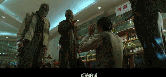 吴彦祖,最“匪气”的一次表演