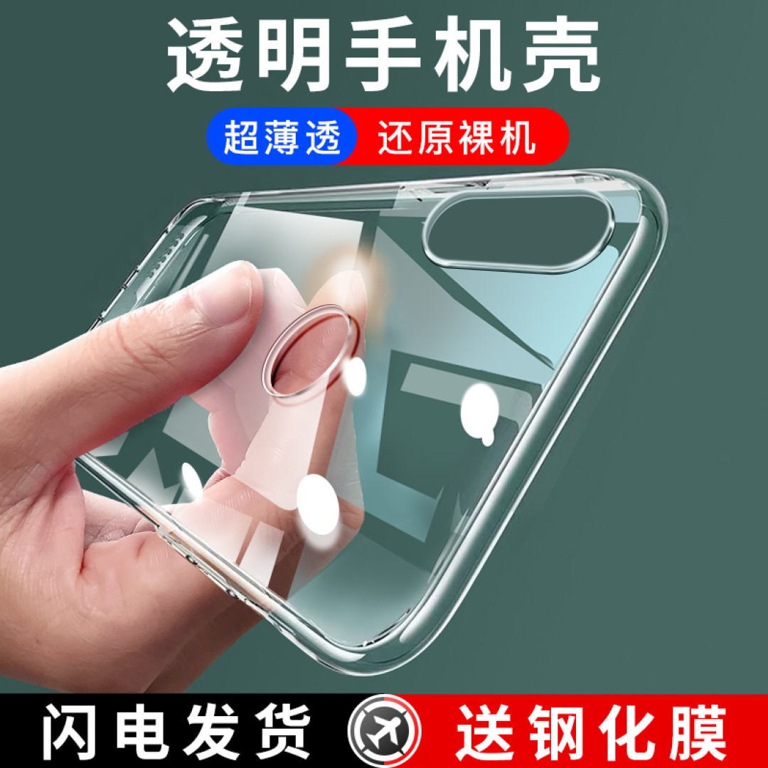 图书馆猿の让便宜货来的更猛烈一些吧!51