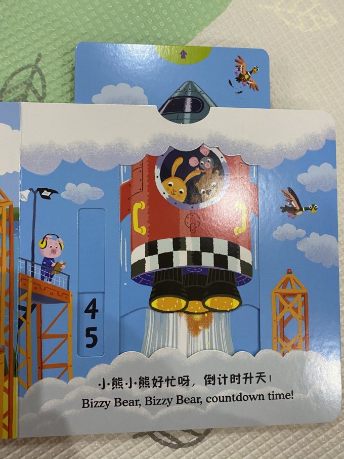 绘本/图画书