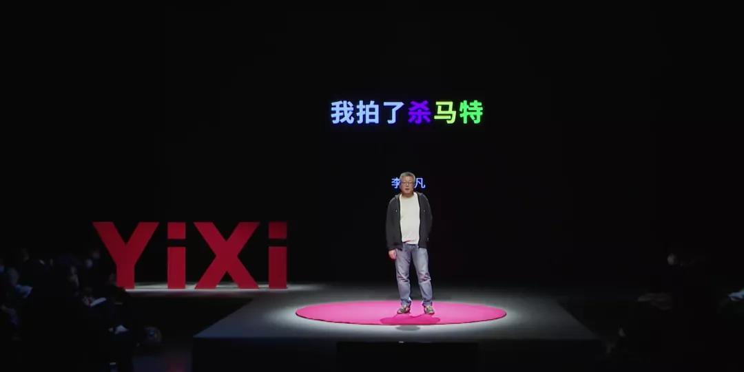我重新认识了他们