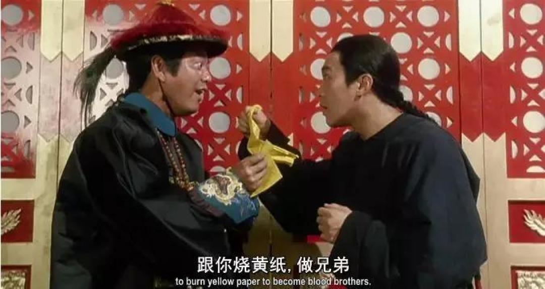 金庸的封笔之作,周星驰的封神之作,让这部电影无法超越